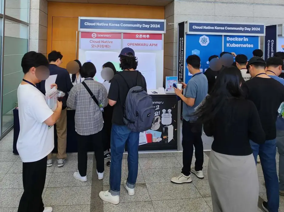 Cloud Native Korea Community Day 2024 - 오픈마루 부스