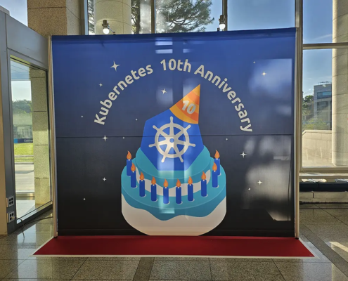 Cloud Native Korea Community Day 2024 쿠버네티스 10주년