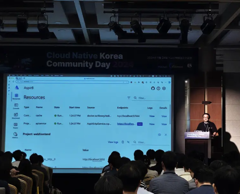 Cloud Native Korea Community Day 2024