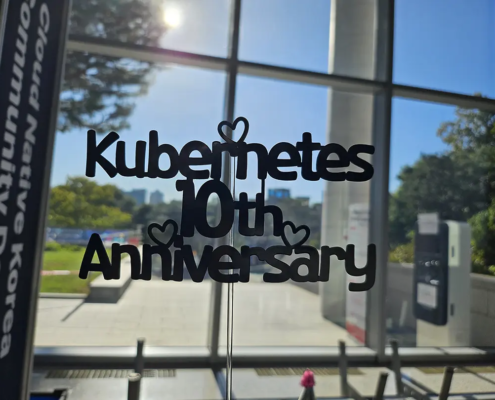 Cloud Native Korea Community Day 2024 축하토퍼