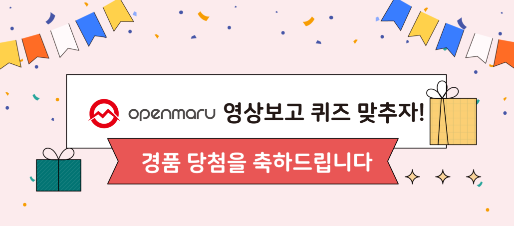 Cloud Native Korea Community Day