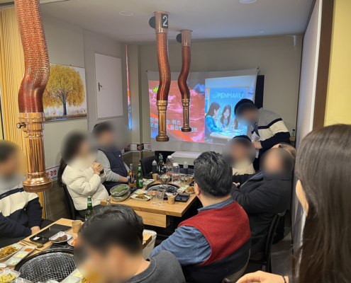 오픈마루 송년회