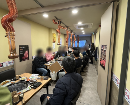 오픈마루 송년회