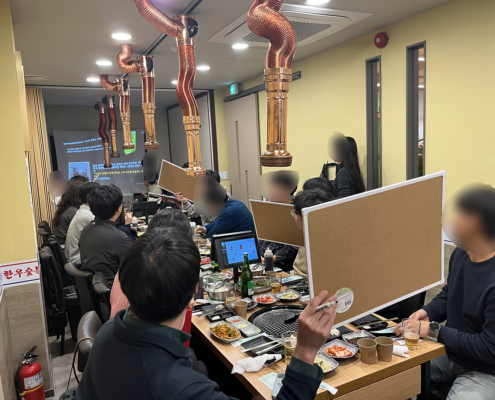 오픈마루 송년회