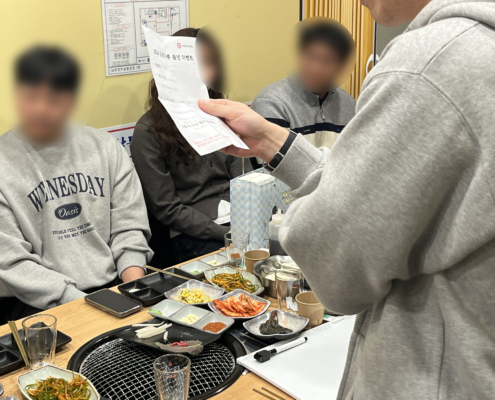 오픈마루 송년회