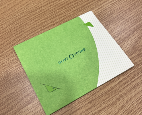 오픈마루 송년회