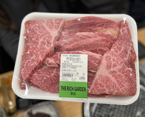 오픈마루 송년회