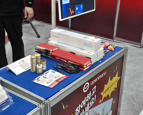 소프트웨어대전_이벤트