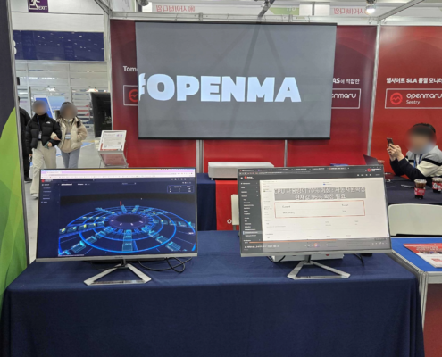 데모소프트웨어대전_데모