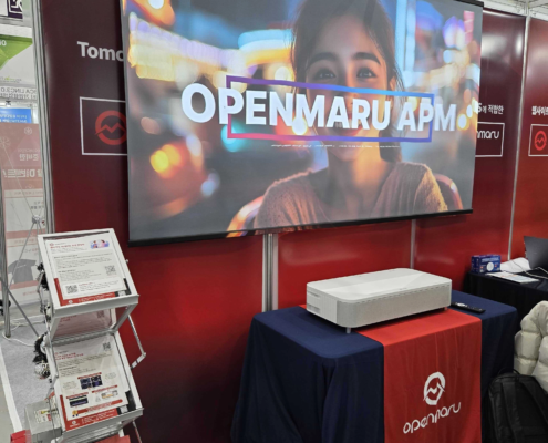 소프트웨어대전_이벤트3