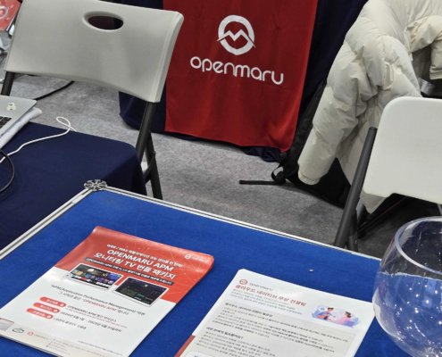 소프트웨어대전_홍보물