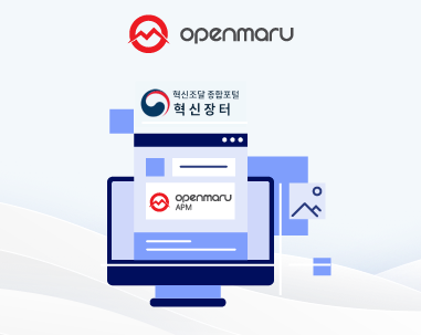 레드햇 라이프 사이클 업데이트