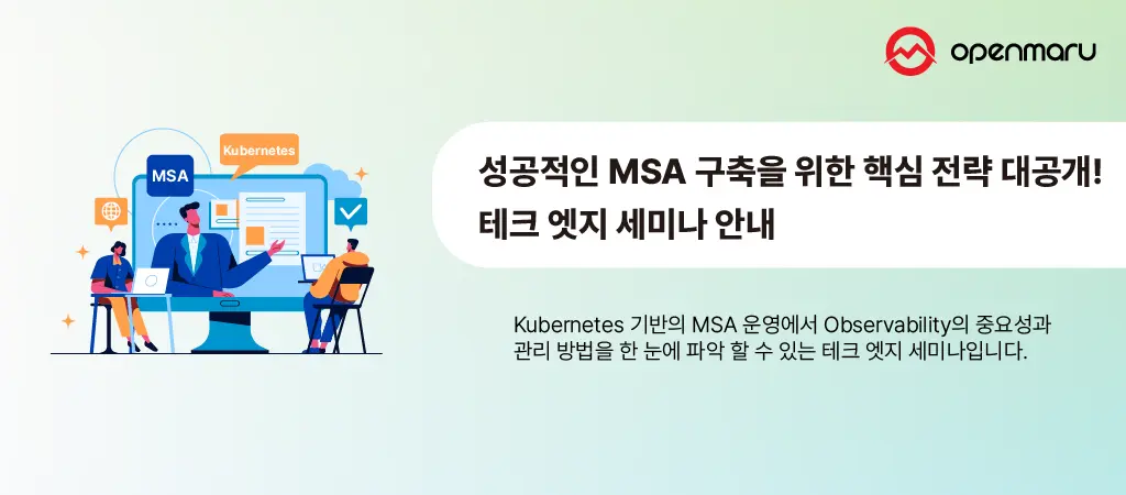 탈 VMWare에 따른 클라우드 네이티브 가상화 대두