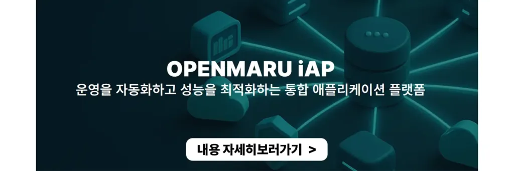 openmaru-iap-banner OPENMARU iAP