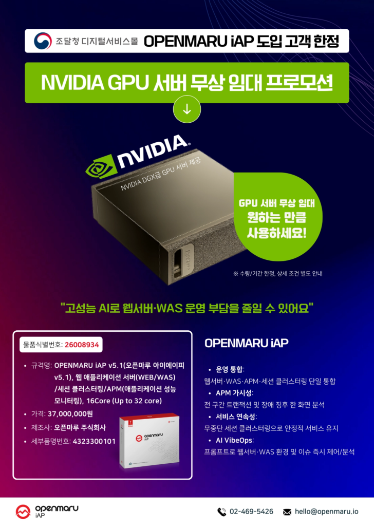 nvidia-gpu