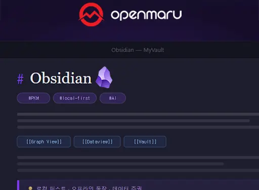 Obsidian