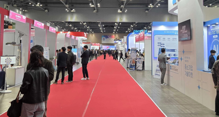 코리아나라장터 전시장