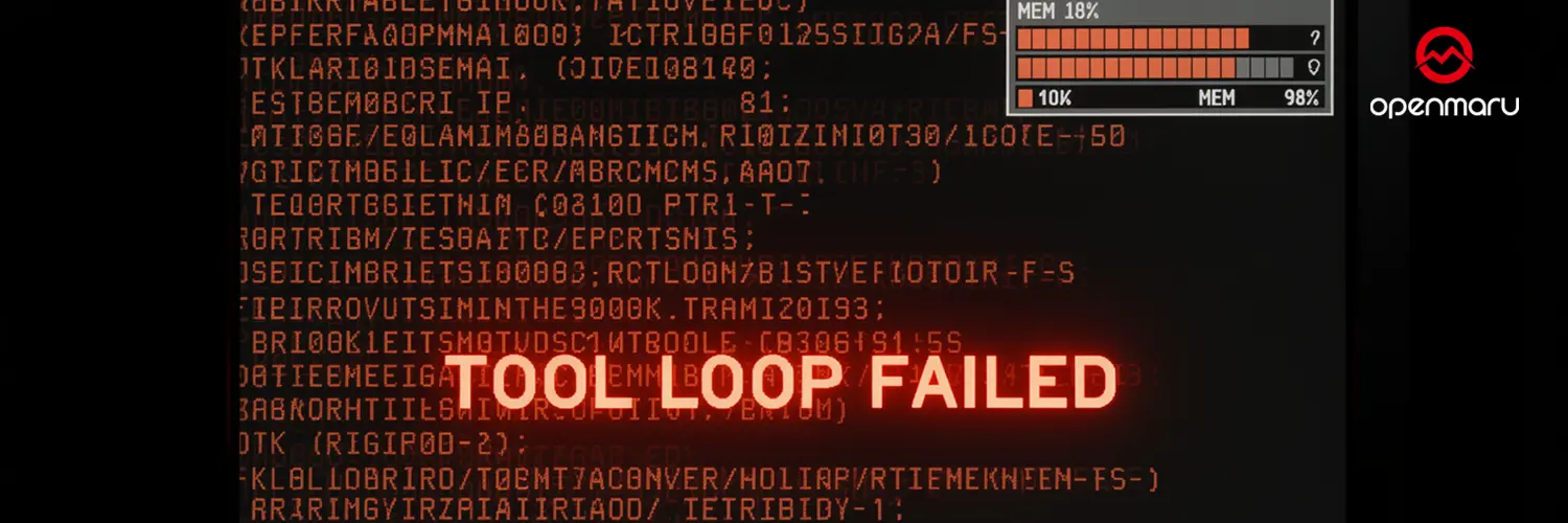 OpenClaude 온프레미스 장애 예방 전략과 성능 최적화 실전