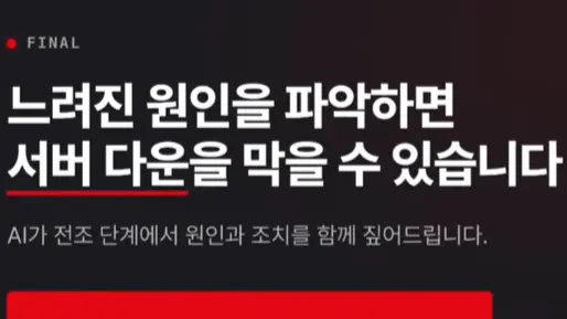 쿼리 문제가 아니라 JDBC 풀 고갈입니다. 쿼리 문제가 아니라 JDBC 풀 고갈입니다.